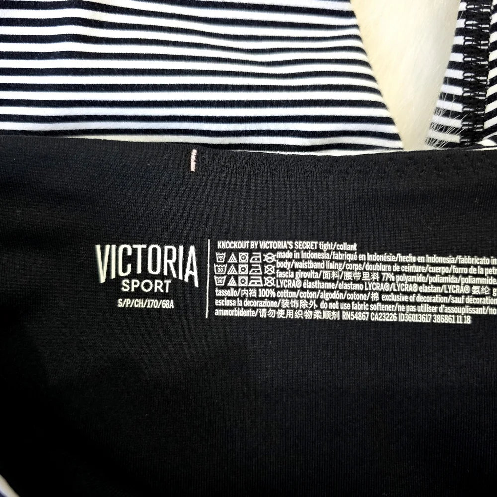 Victoria Secret Sport Knockout  Leggings Women's Small - Picture 4 of 4